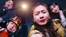 | Filme Completo em Português