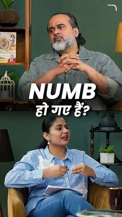 बेहोश इंसानियत || आचार्य प्रशांत