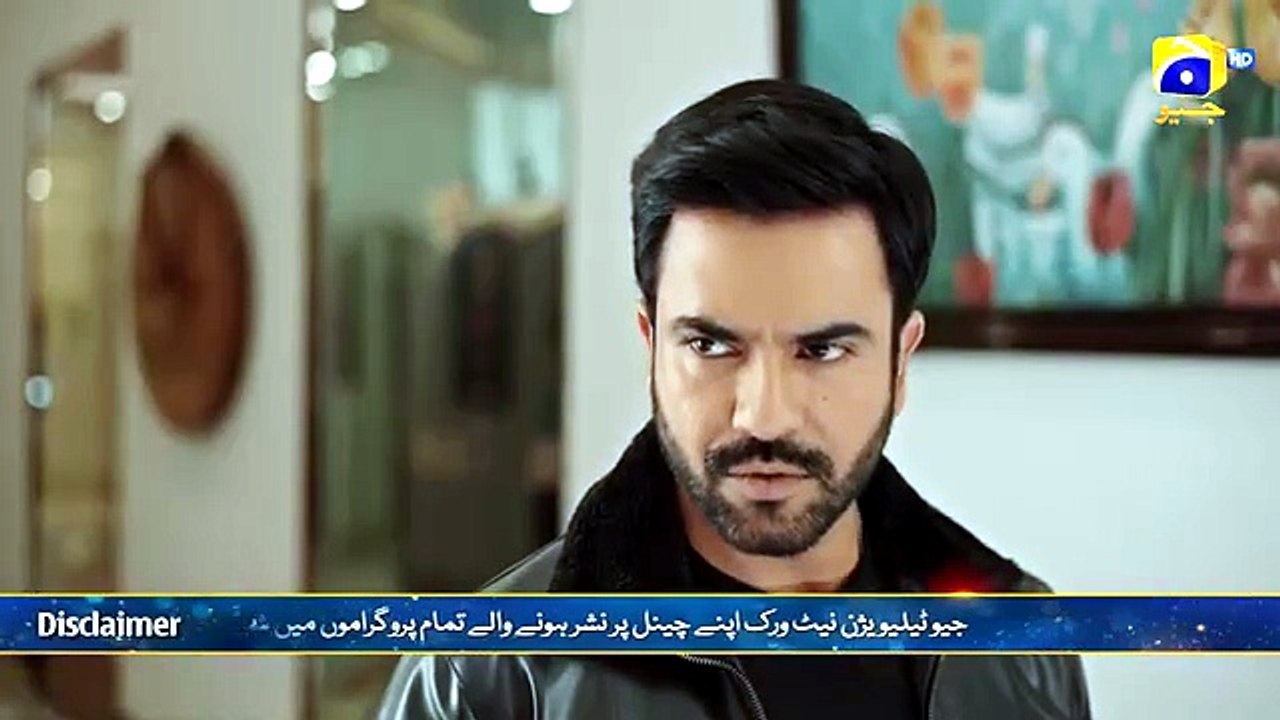 Muhafiz Episode 06 Junaid Khan Momina Iqbal Sohail Sameer 4th July 2026 HAR PAL GEO