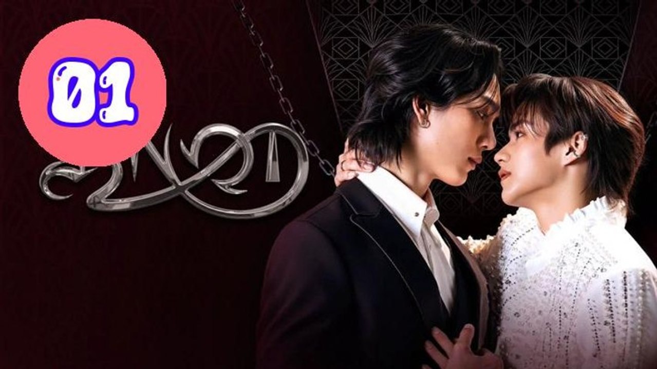 Knot Episode 1 Engsub