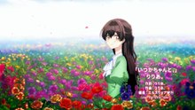 Kimi o Aisuru Ki wa Nai to Itta Jiki Koushaku sama ga Nazeka Dekiai Shitekimasu 01