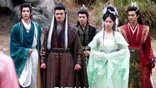 小師妹她叛宗後全師門追悔莫及_1 林可漢 林籽蓉
