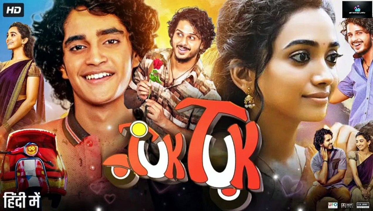 Tuk Tuk (comedy ) south hindi movie