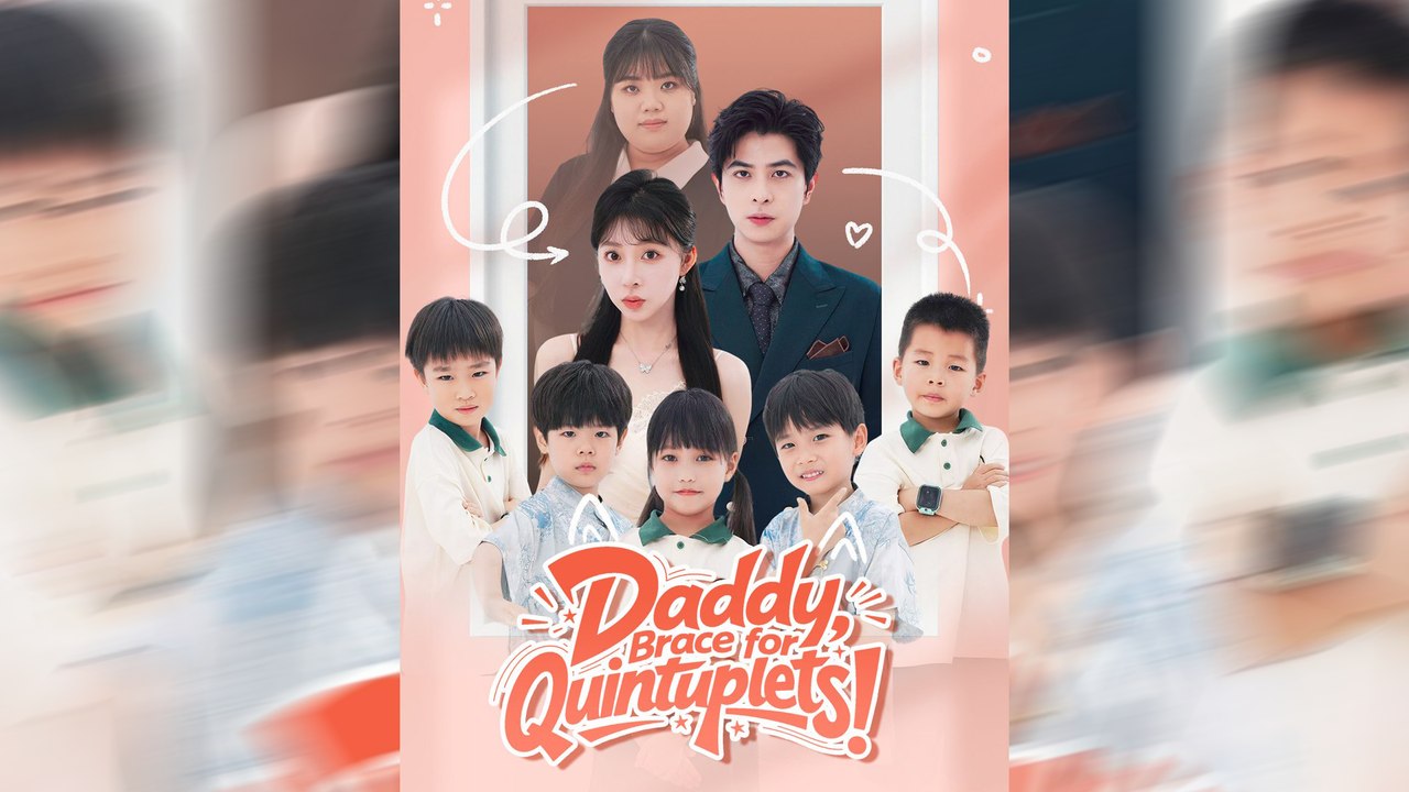 Daddy Brace for Quintuplets Series NITRO REALMS