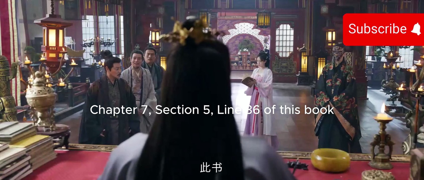 Legend of the Empress Yun-EP-17