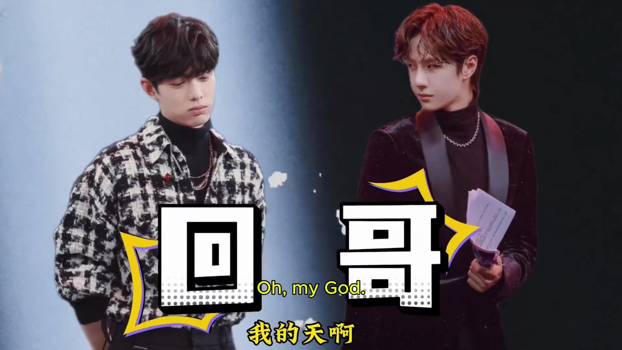 Fans Say: No More Explaining—Just Take This Song 😂