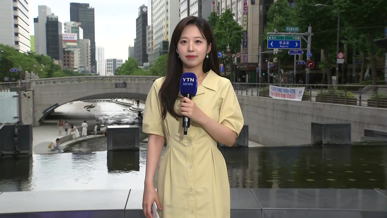 [날씨] 휴일, 전국 곳곳 비...습도 오르며 무더위 기승 / YTN