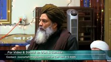 Maqam-e-Mustafa HD (2009)- Allama Syed Shah Turab-ul-Haq 4_6 - gumbadekhazra (360p, h264)