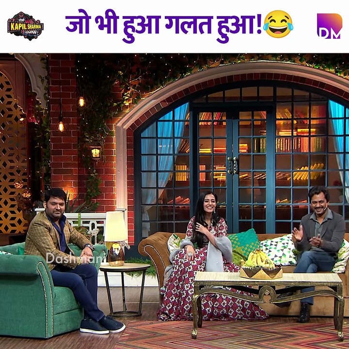 Whatever happened was wrong! Dashmani 2026 Kapil shows