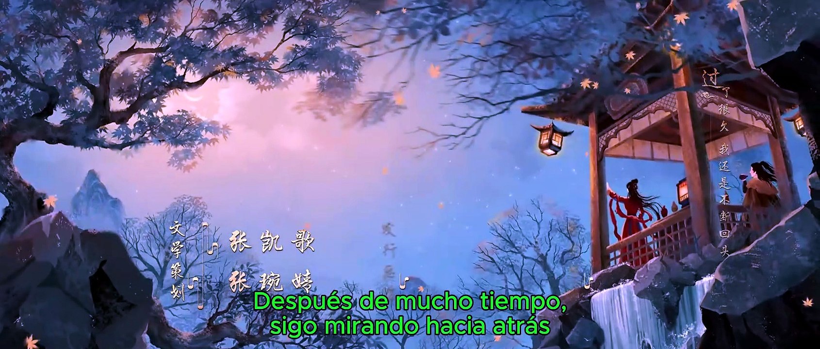 Anhelo Eterno-EP16