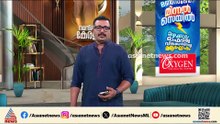 അയോധ്യ സംഭാവനക്കൊള്ളയിൽ കൂടുതൽ തെളിവ്; പ്രതികളുടെ ഫോണുകളുടെ ഫോറൻസിക് പരിശോധന പൂർത്തിയായി
