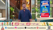 'ആരും ഉപദ്രവിച്ചിട്ടില്ല'; പത്തനംതിട്ടയിലെ പോക്സോ കേസിൽ മൊഴി മാറ്റി പെൺകുട്ടി