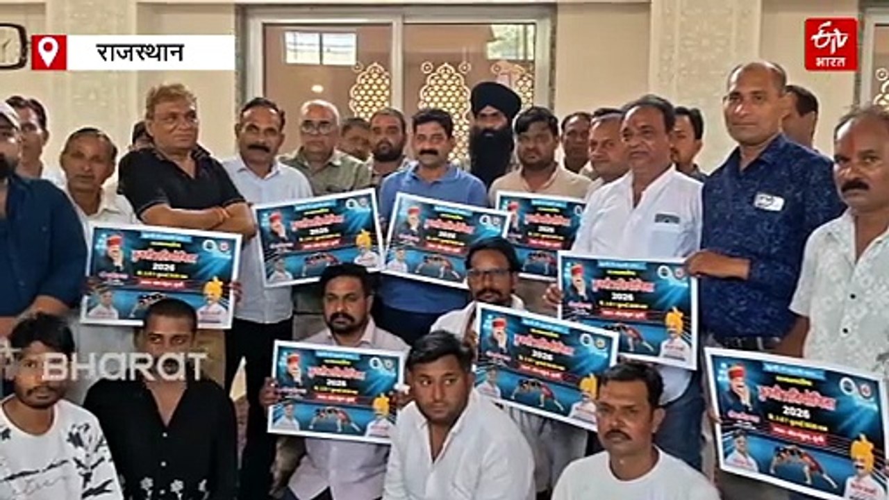 बूंदी में कुश्ती का महाकुंभ: 6 जुलाई से राज्य स्तरीय कुश्ती चैंपियनशिप के लिए गूंजेगी पहलवानों की हुंकार