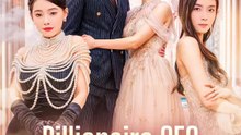 Billionaire CEO Fell for Me | Serie Completa | Short Drama Español