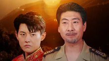 The Unveiled Legacy of the Mountains | Serie Completa | Short Drama Español
