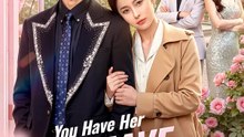 You Have Her, I Have Him | Serie Completa | Short Drama Español