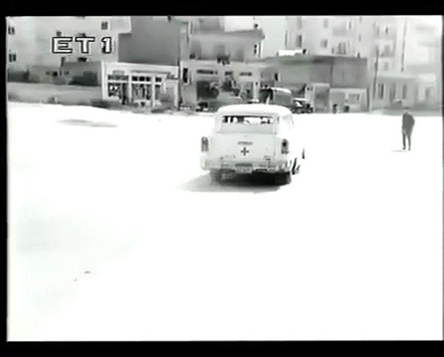 Αδικία (1966)
