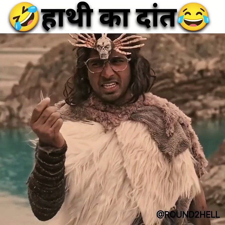 When You Ask For A Mic In Stone Age 😂 | Round2Hell Comedy Clip | Hathi Ka Dant Meme