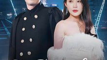 The Divine Lord of Primeval Chaos | Serie Completa | Short Drama Español