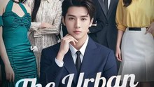 The Urban Protector | Serie Completa | Short Drama Español