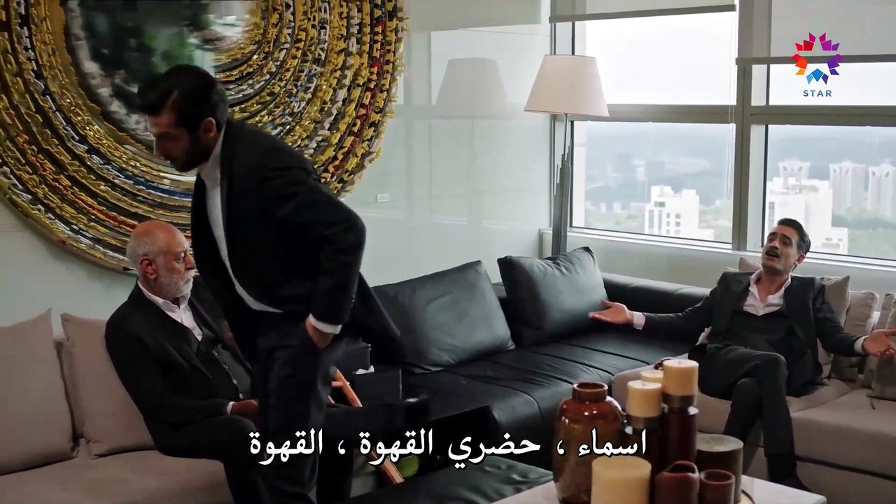 مسلسل الطائر الرفراف الحلقة 32 مترجمة