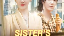 Sister’s Sacrifice, A Brother’s Redemption | Serie Completa | Short Drama Español