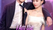 I Am the Villainess | Serie Completa | Short Drama Español