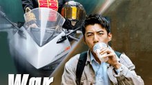 The Fake War God | Serie Completa | Short Drama Español