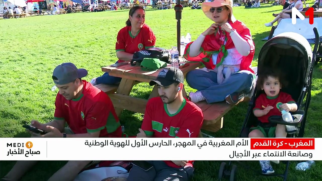 النشرة الصباحية  05/07/2026
