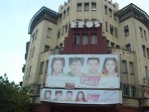Eros cinema