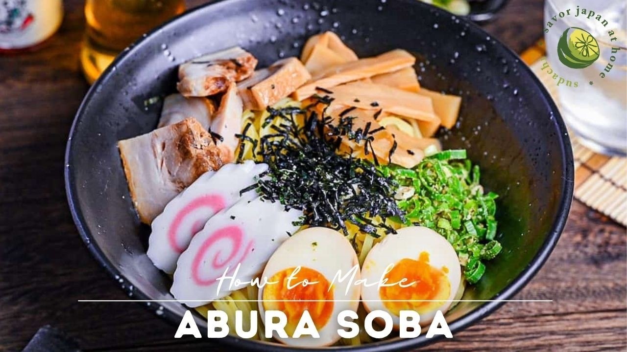 Abura Soba in 20 Minutes [Quick Japanese Soupless Ramen]