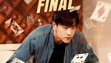 Apuesta Final | Serie Completa | Short Drama Español