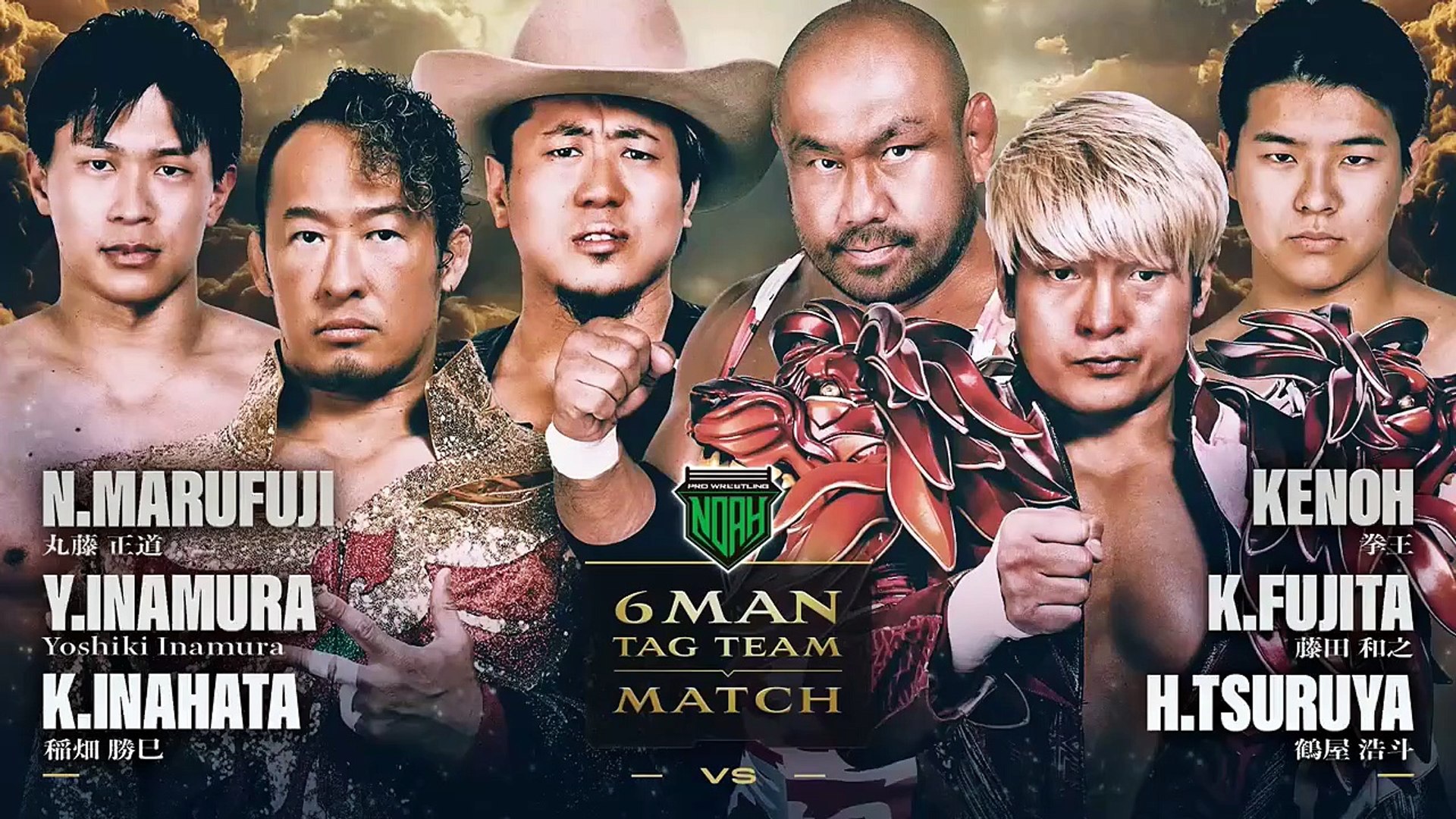 Naomichi Marufuji, Yoshiki Inamura & Katsumi Inahata vs. Kenoh