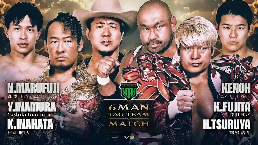 Naomichi Marufuji, Yoshiki Inamura & Katsumi Inahata vs. Kenoh