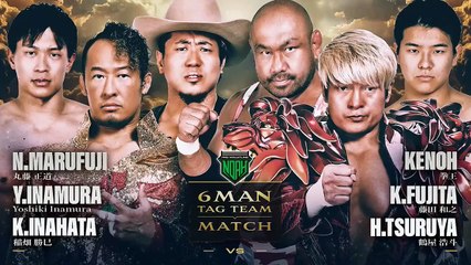 Naomichi Marufuji, Yoshiki Inamura & Katsumi Inahata vs. Kenoh