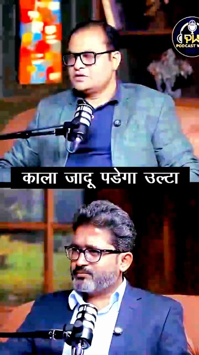 क्या आपके घर में भूत है? 😱👻 | पहले ये संकेत जानिए! | #Shorts