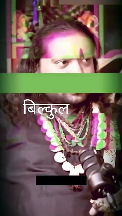 काला जादू भी पड़ेगा उल्टा? 😱🕉️ | क्या है इसका सच? | #Shorts
