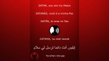 PRAYER - SATAN /الصلاة - إبليس / ORACIÓN - SATÁN / МОЛИТВА - САТАНА #إبليس #satan #satanás #САТАНА