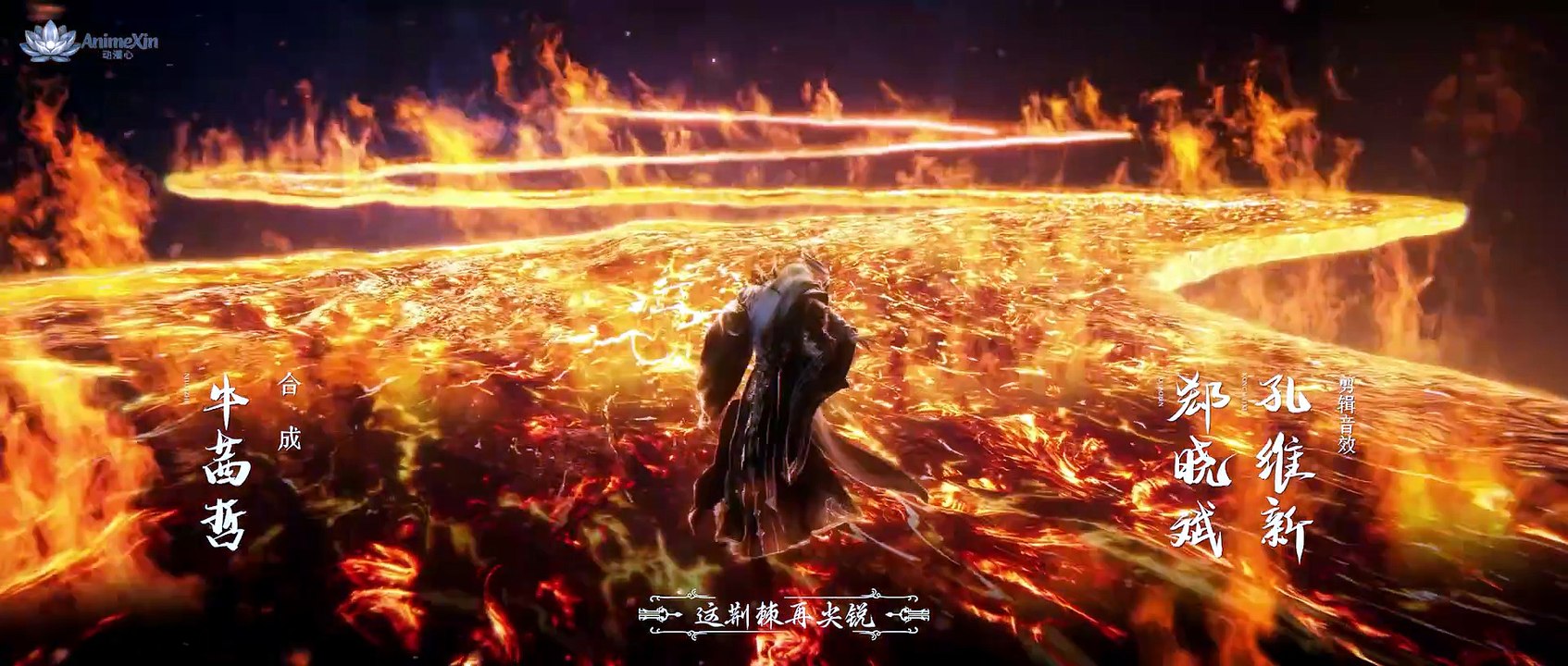 Renegade Immortal Episode 148 Sub Indo