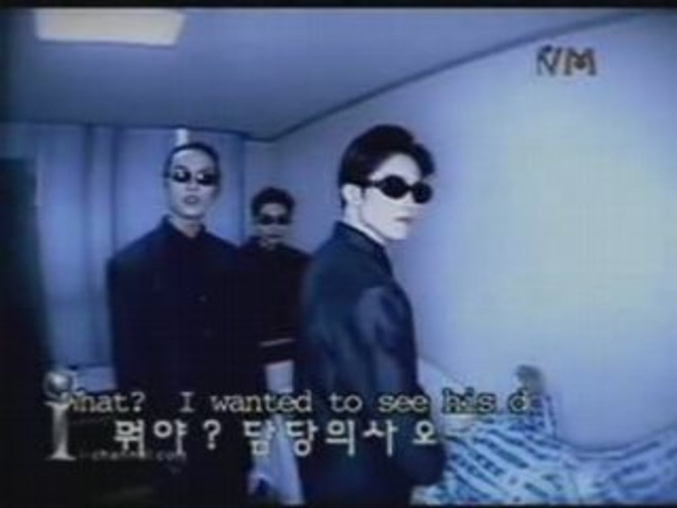 A4 -Sarangdaemune