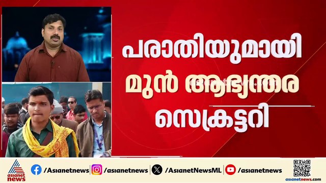 രാമനെ കൊള്ളയടിച്ചവർക്ക് കുടപിടിക്കുകയാണോ വിശ്വ ഹിന്ദു പരിഷത്ത്?