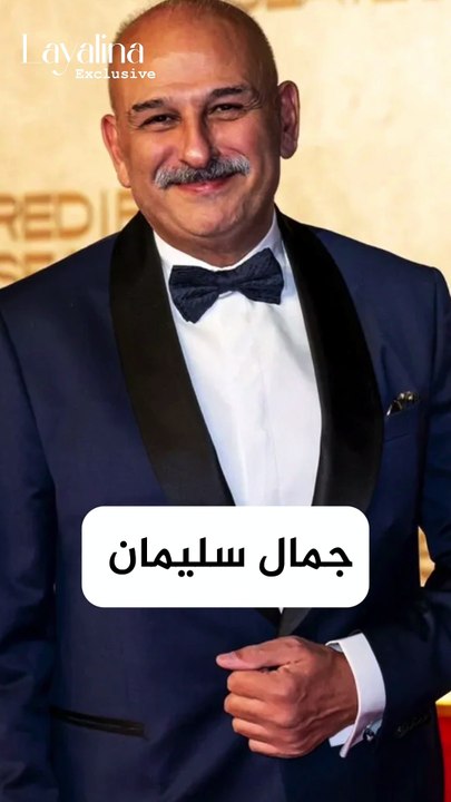 سوريا تحتفل بفوز مصر: فرحة عربية وتهاني الأشقاء للمنتخب المصري