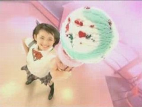 Rei Okamoto 31 ice cream 2 to 3 cf