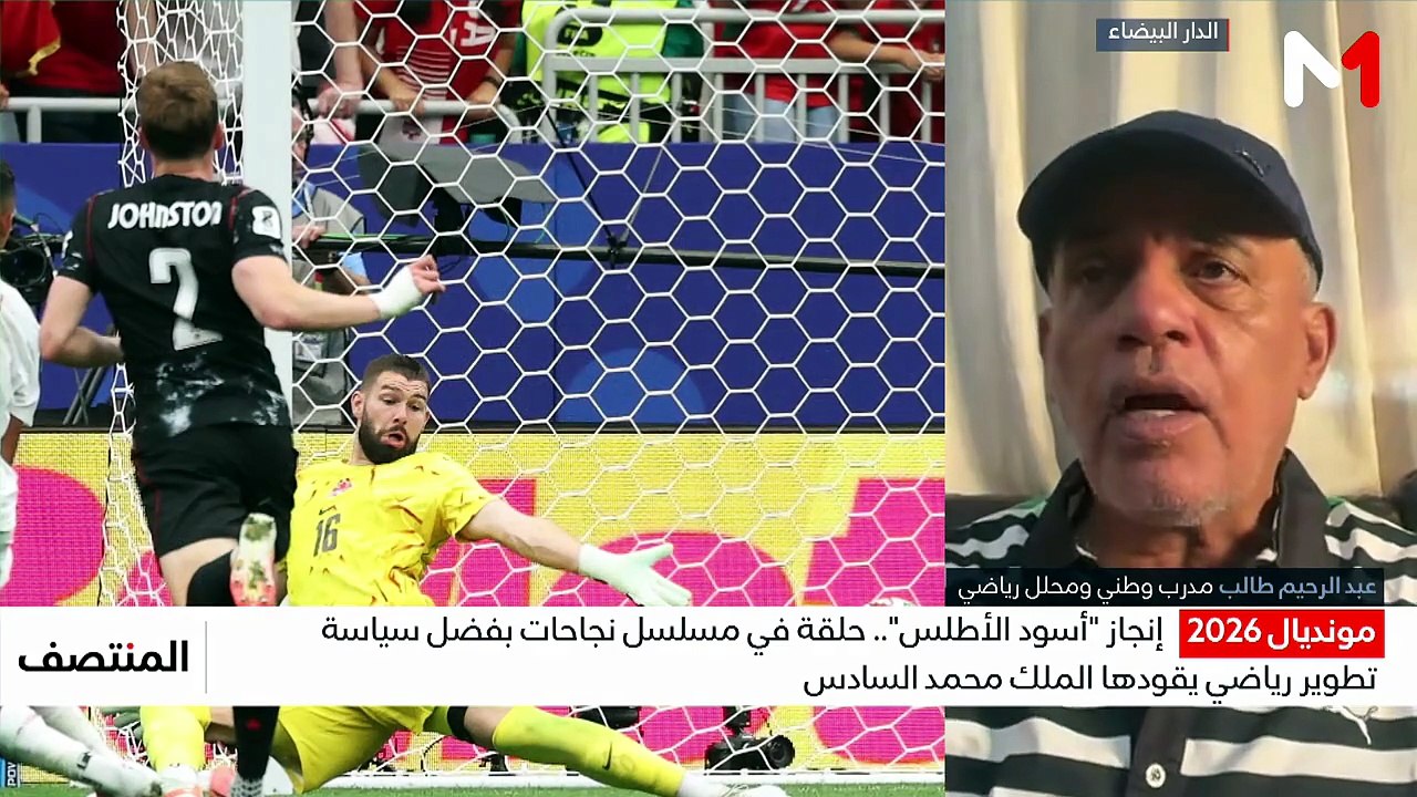 الظهيرة  05/07/2026
