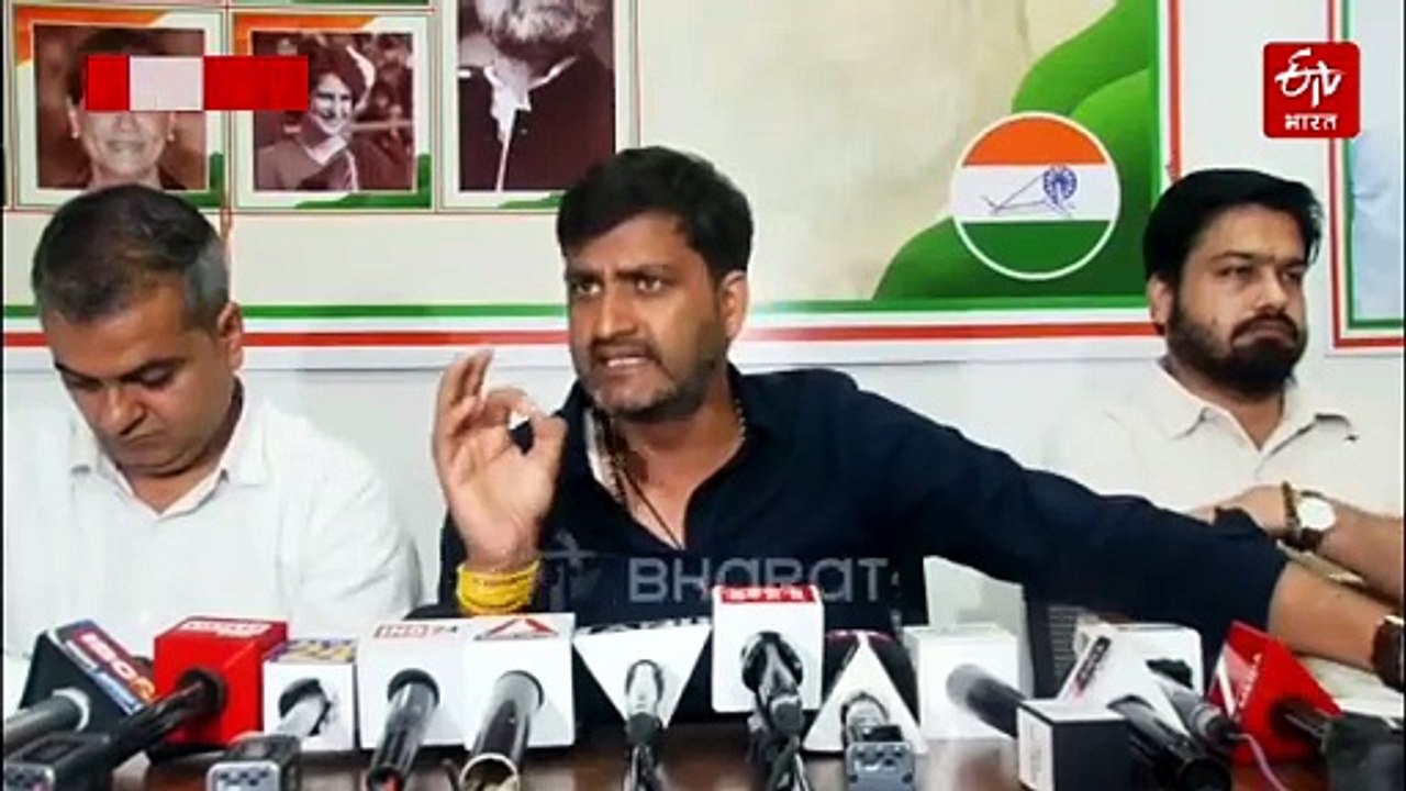 कांग्रेस ने ग्रामीण मजदूरी पर उठाए सवाल, कुणाल चौधरी बोले-मनरेगा पर श्वेत पत्र जारी करे सरकार