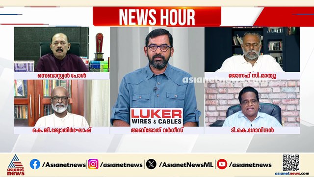 എം വി ഗോവിന്ദൻ പിച്ചുംപേയും പറയുന്നു, തൻ്റെ നിലപാട് ശരിയെന്ന് ജനങ്ങൾ പറഞ്ഞു: ടി കെ ഗോവിന്ദൻ