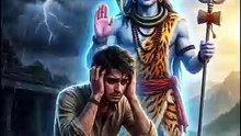 महादेव तुम्हारी परेशानियाँ क्यों नहीं हटाते? 😢🔱#mahadev #shiv #bhakti #bholenath #mahakal