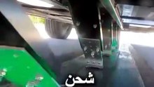 البلاديوم | تخيل أن سيارتك تشحن نفسها أثناء القيادة 😱⚡🚗#elpladum #اكسبلور #ترند #قصص #معلومات #facts