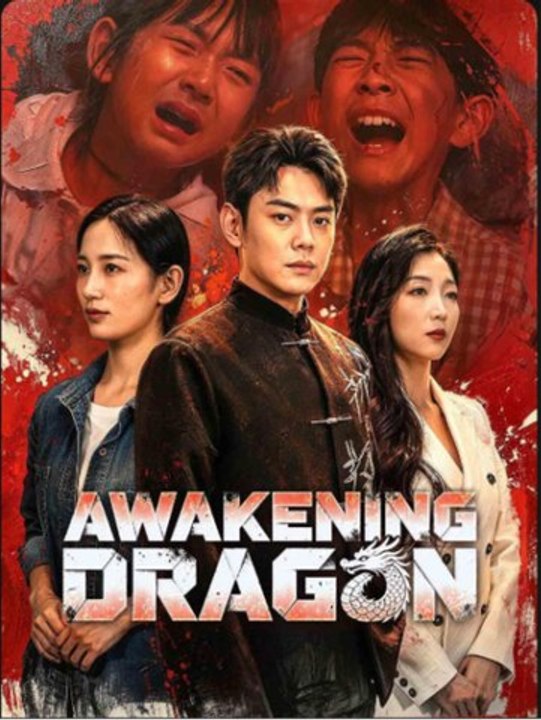 Watch Awakening Dragon: Complete Full EPS
