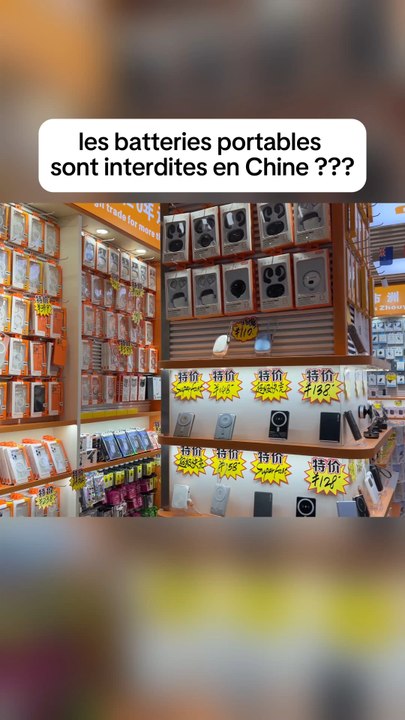 Les batteries portables en Chine